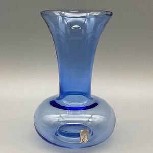 Vintage Pilgrim Glass Ice Blue 8” Vase